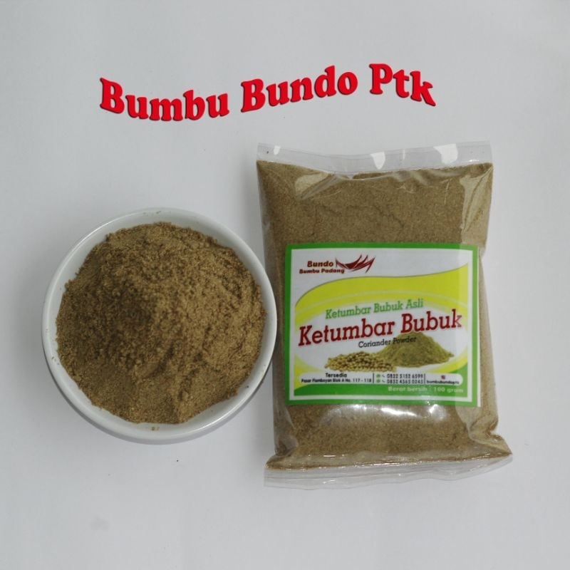 Jual Ketumbar Bubuk Murni Coriander Powder Shopee Indonesia