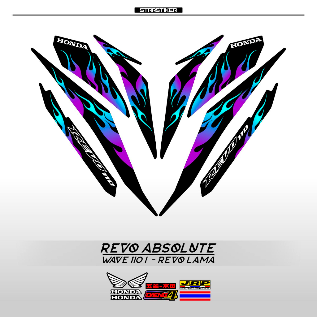 Jual Striping Revo Absolute Mtf Api Tribal Fire Hotwhells