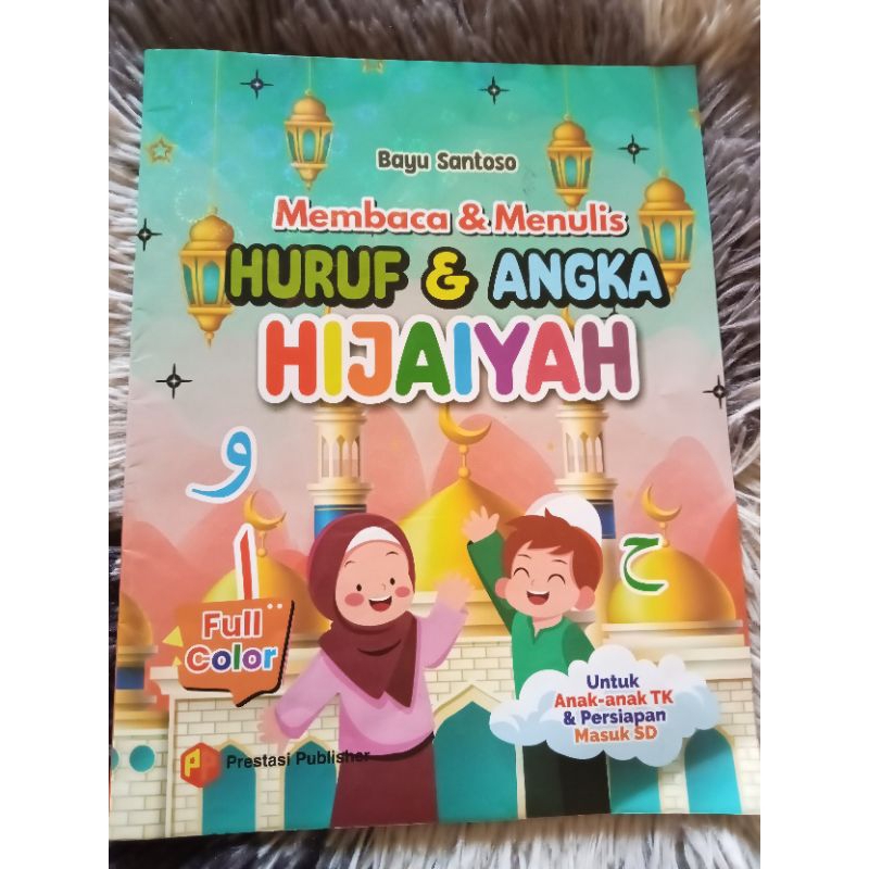 Jual Buku Membaca Dan Menulis Huruf Angka Hijaiyah Shopee Indonesia