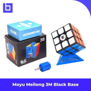 Jual Rubik 3x3 Moyu MeiLong 3M Stickerless Blackbase Original Shopee