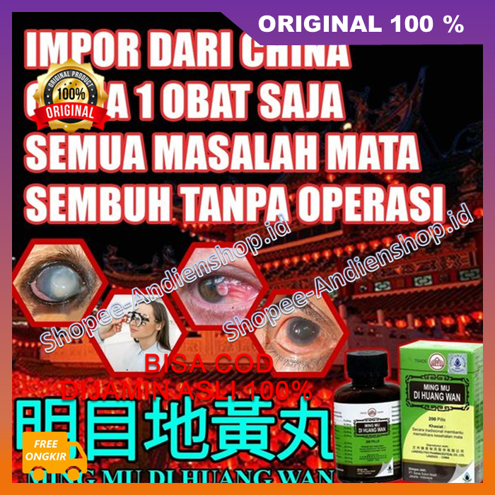 Jual Ramuan Herbal Tradisional Ming Hu Di Huang Sembuhkan Sakit Mata