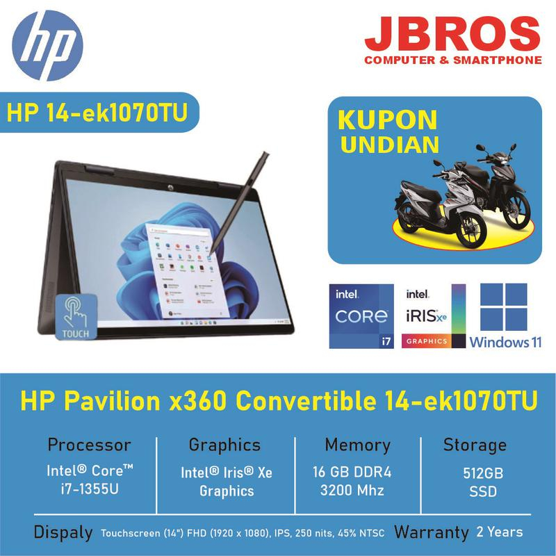 Jual Hp Pavilion X Convertible Ek Tu Intelcore I U Gb