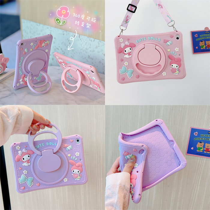 Jual Bonus Tali Selempang Pilihan Motif Cute Case Tablet Xiaomi