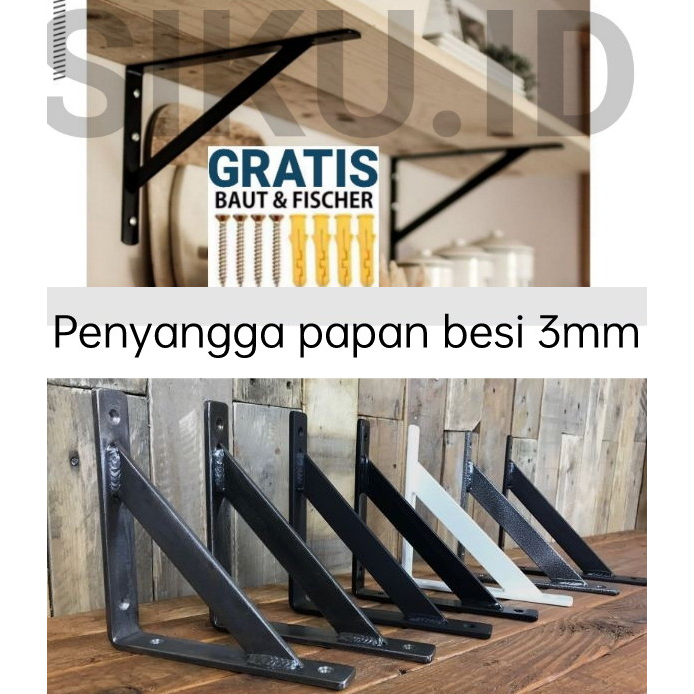 Jual RAK AMBALAN BESI SIKU PENYANGGA TEBAL 3 MM RAK DINDING KAYU