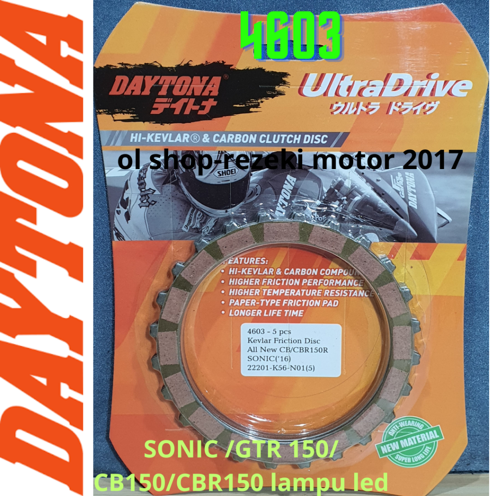 Jual KAMPAS KOPLING KEVLAR RACING DAYTONA CB150 CBR150 OLD NEW SONIC GL