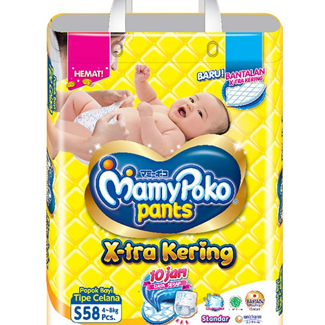 Jual MAMYPOKO PANTS STANDAR S56 M48 L42 XL38 XXL34 TOKO MAKMUR