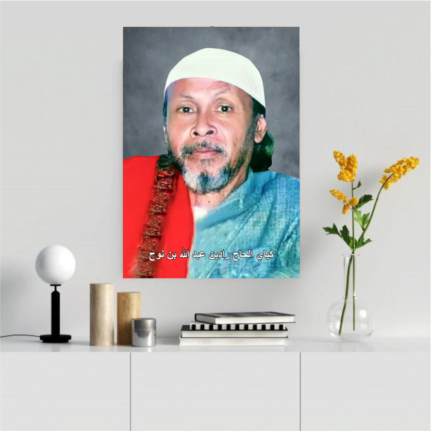 Jual Photo Bingkai Ulama KH Raden Abdullah Bin Nuh Poster Ulama