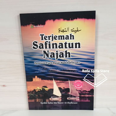 Jual Kitab Safinatun Najah Terjemah Ukuran A Saku Hvs Mutiara Ilmu