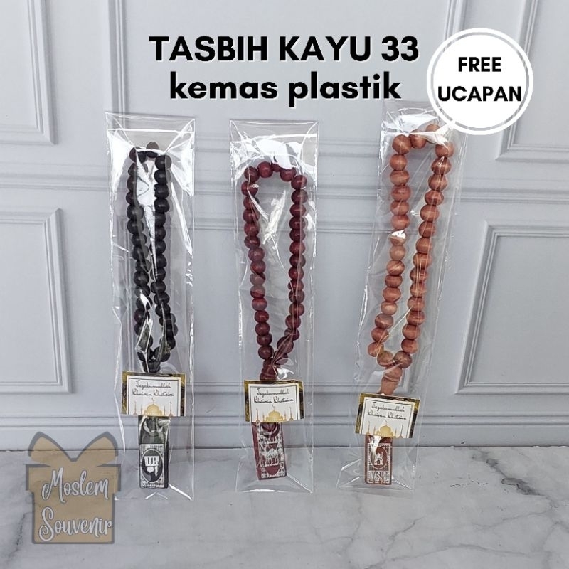 Jual Souvenir Tasbih Kayu Terjangkau Berkualitas Umroh Haji