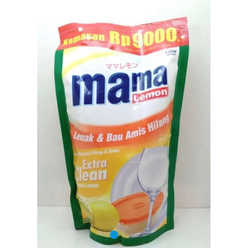 Jual Mama Lemon Sabun Pencuci Piring 430ml Shopee Indonesia