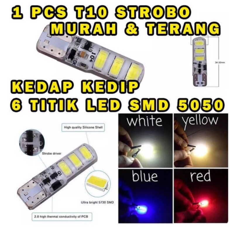 Jual Lampu LED T10 Crystal Jelly 6 Mata Kedip Flash Lampu Senja Sein