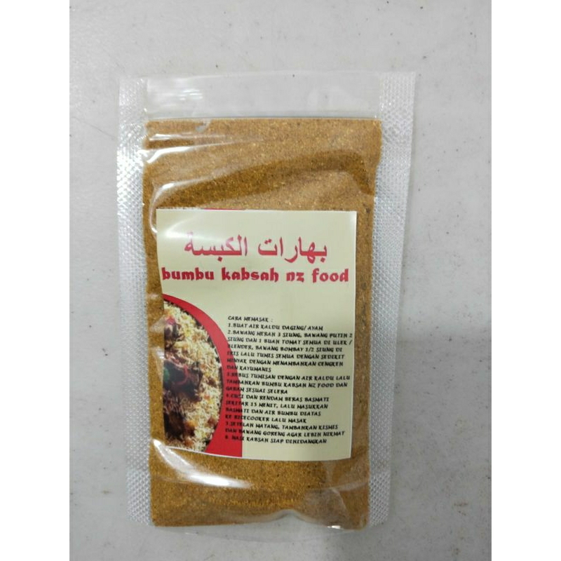 Jual Bumbu Instan Rempah Nasi Kebuli Nasi Biryani Nasi Briyani Nasi