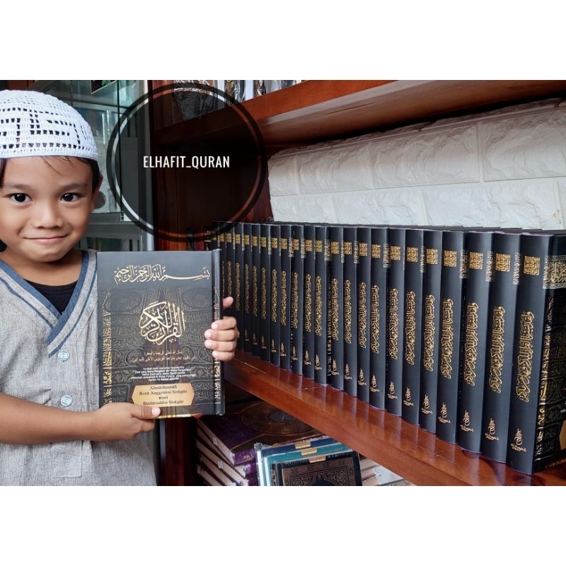 Jual Alquran Custom Versi Makkah Alquran Custom Nama Alquran Custom