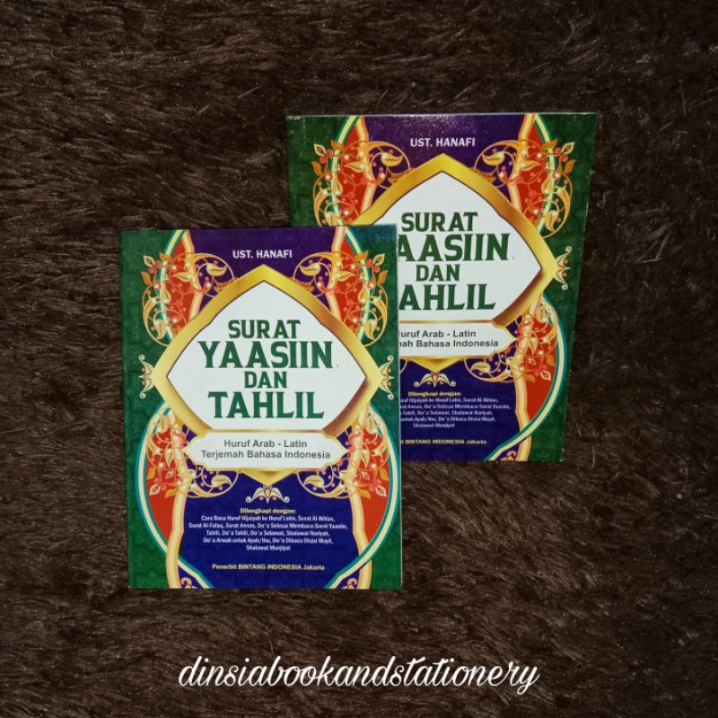 Jual Buku Yasin Dan Tahlil Ukuran Besar Shopee Indonesia