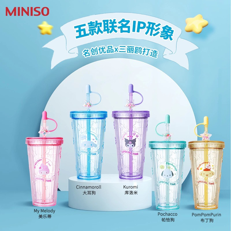 Jual Miniso Gelas Sedotan Sanrio Gelas Import Cinnamoroll Gelas