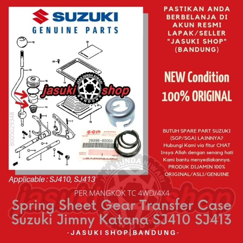 Jual Spring Sheet Gear Per Mangkok Stik Tongkat Transfer Case Tc Suzuki