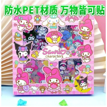 Jual Sticker Lucu 2D Sanrio Karakter Kuromi Dan Melody 100 Lembar