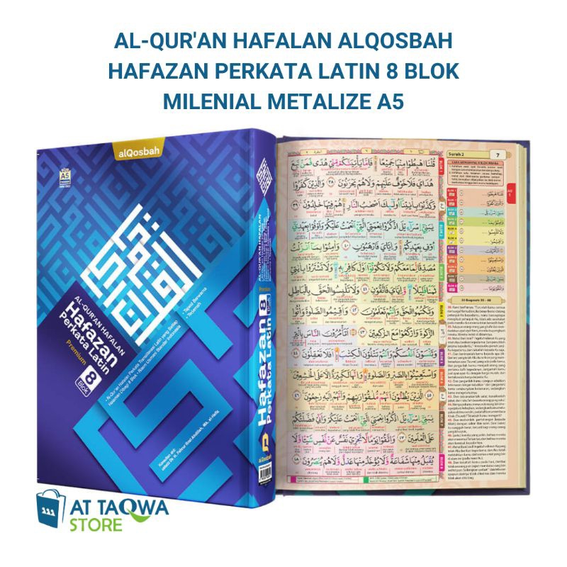 Jual Al Qur An Hafalan Hafazan Tanafus Perkata Latin 8 Blok Milenial