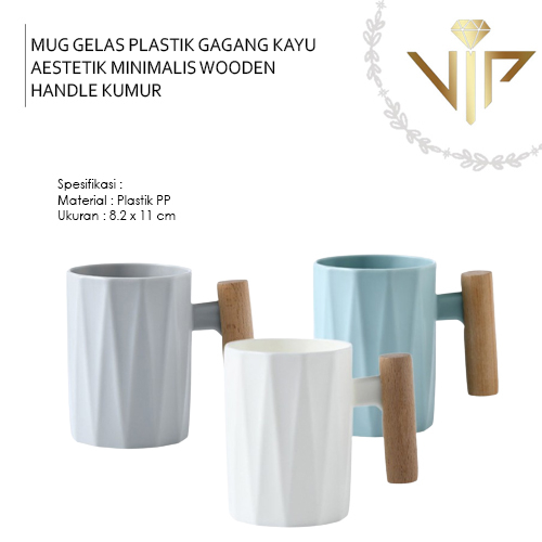 Jual VIP Mug Gelas Plastik Gagang Kayu Aestetik Minimalis Wooden Handle