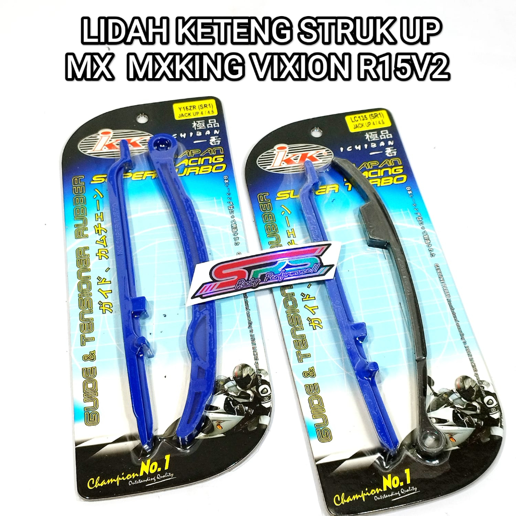 Jual Lidah Karet Tensioner Lidah Keteng Ikk Mx Vixion Mxking Mx Old