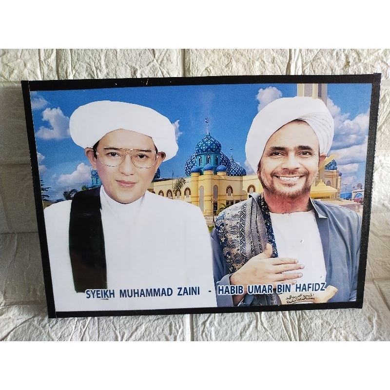 Jual Walldecor Hiasan Dinding Foto Abah Guru Sekumpul Dan Habib Umar