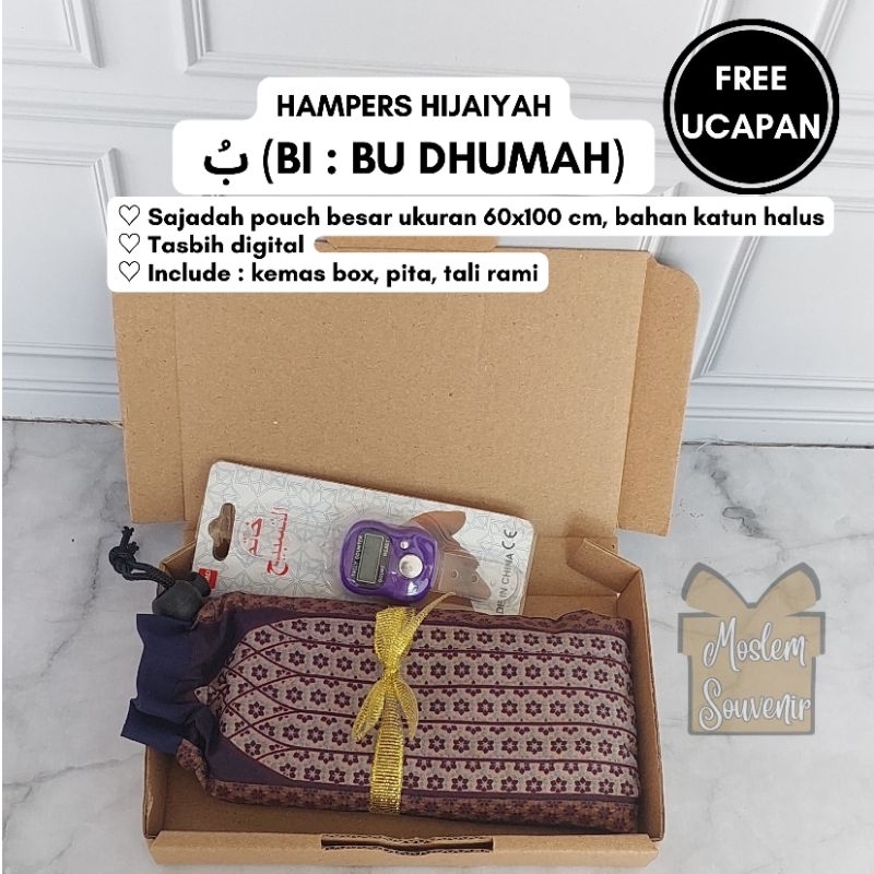 Jual Souvenir Hampers Ba Dhumah Sajadah Pouch Besar Tasbih Digital