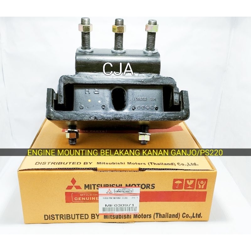 Jual TRANSMOUNTING ENGINE MOUNTING BELAKANG RH KANAN FUSO PS220 GANJO