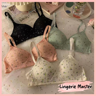 Jual Lingerie Master B Bh Bra Motif Bunga Push Up Style