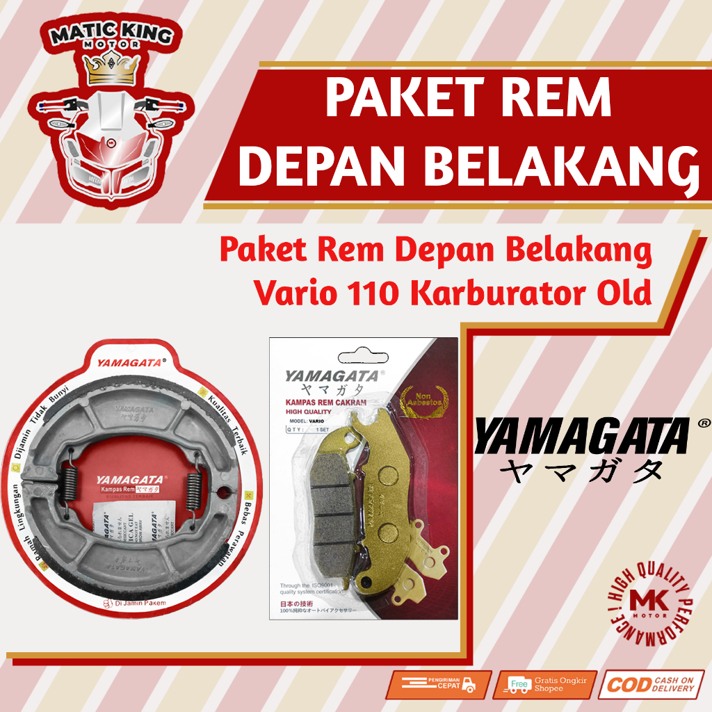 Jual Kampas Rem Dispad Discpad Depan Belakang Honda Vario Karbu Old