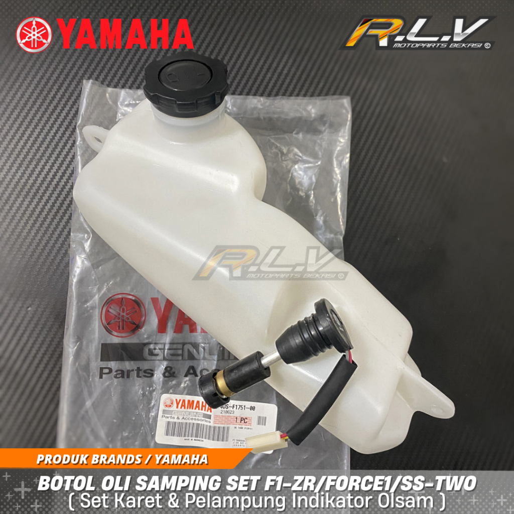 Jual BOTOL OLI SAMPING WADAH OLSAM YAMAHA F1ZR FIZ R FORCE1 SET YGP