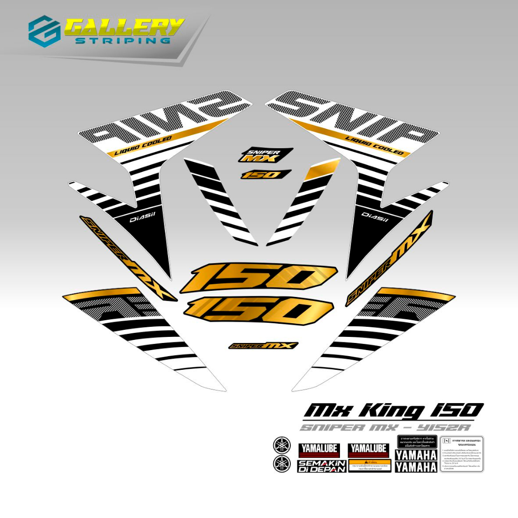 Jual Striping Mx King Edisi Snip Motif Stiker Yamaha Sniper