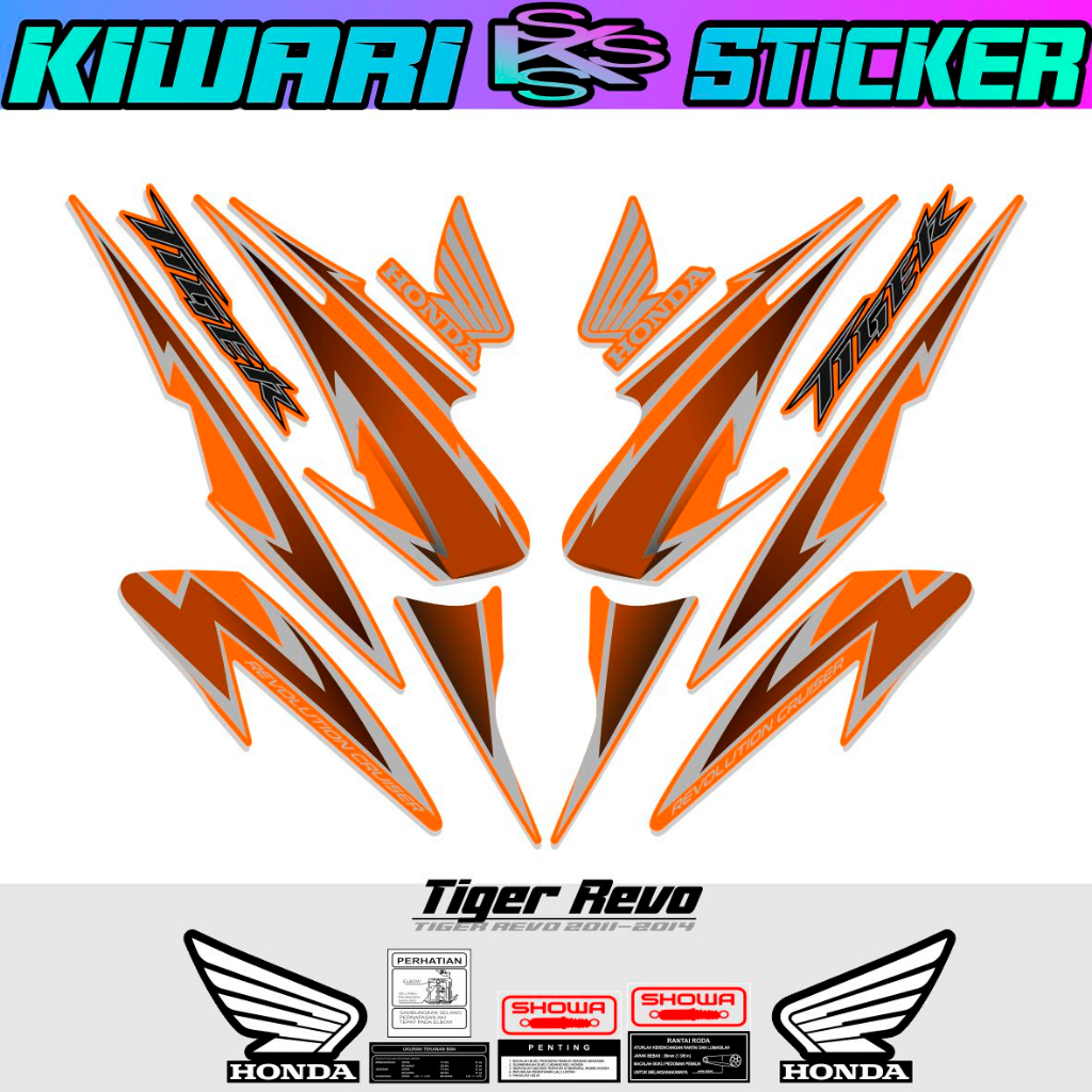 Jual Stripping Tiger Revo Motif Stiker Tiger Desain Kekinian