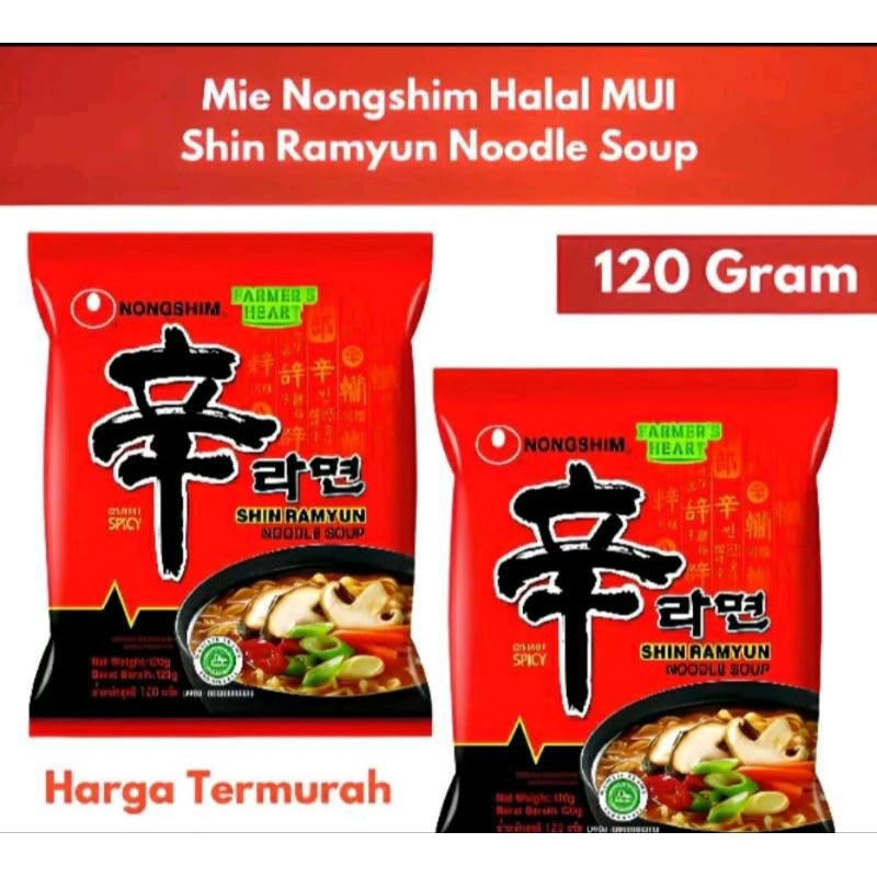 Jual Mie Korea Nongshim Halal Mui Shin Ramyun Noodle Soup Shopee