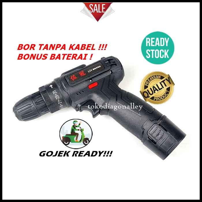 Jual Bor Listrik Cordless Bor Tanpa Kabel Bor Listrik Tanpa Kabel