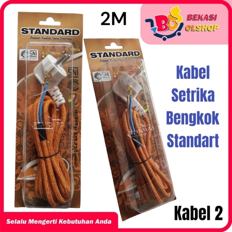 Jual Kabel Setrika Standart M M Kabel Gosokan Iron Arde Sni