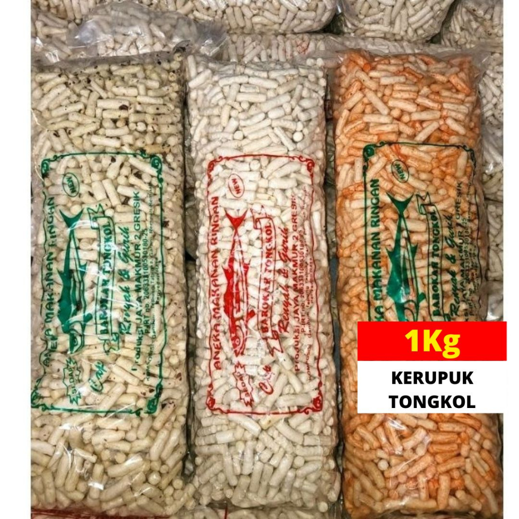 Jual Kerupuk Ikan Tongkol Khas Klaten Kiloan Kg Shopee Indonesia