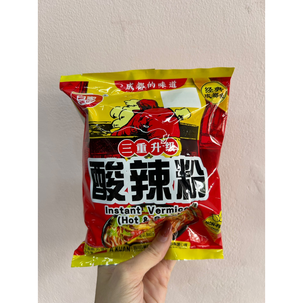 Jual AKUAN INSTANT VERMICELLI HOT SOUR SPICY HOT CHONGQING NOODLE