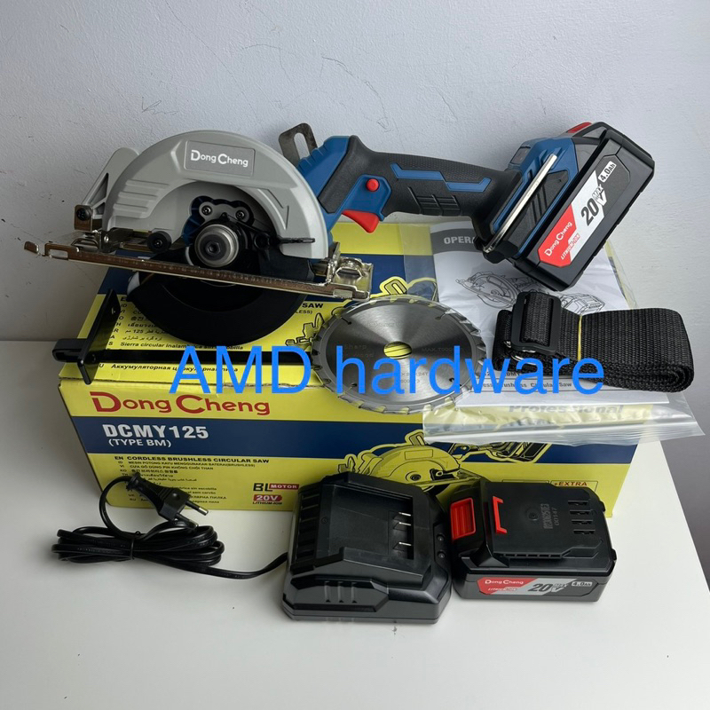 Jual DONG CHENG DCMY125 MESIN CIRCULAR SAW CORDLESS 5 Inch BRUSHLESS