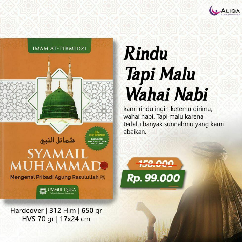 Jual Buku Syamail Muhammad Mengenal Pribadi Agung Rasullah Shopee