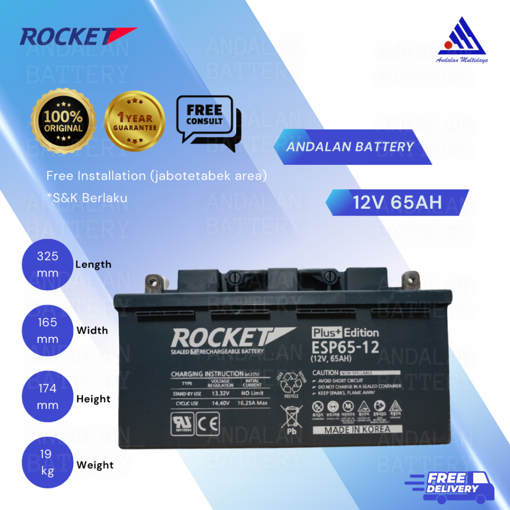 Jual BATERAI KERING ROCKET 12V 65AH VRLA ESP 65 12 AKI KERING 12V