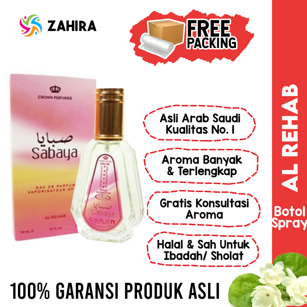 Jual Parfum Al Rehab Sabaya Bottle Spray Ml Asli Minyak Wangi Fresh