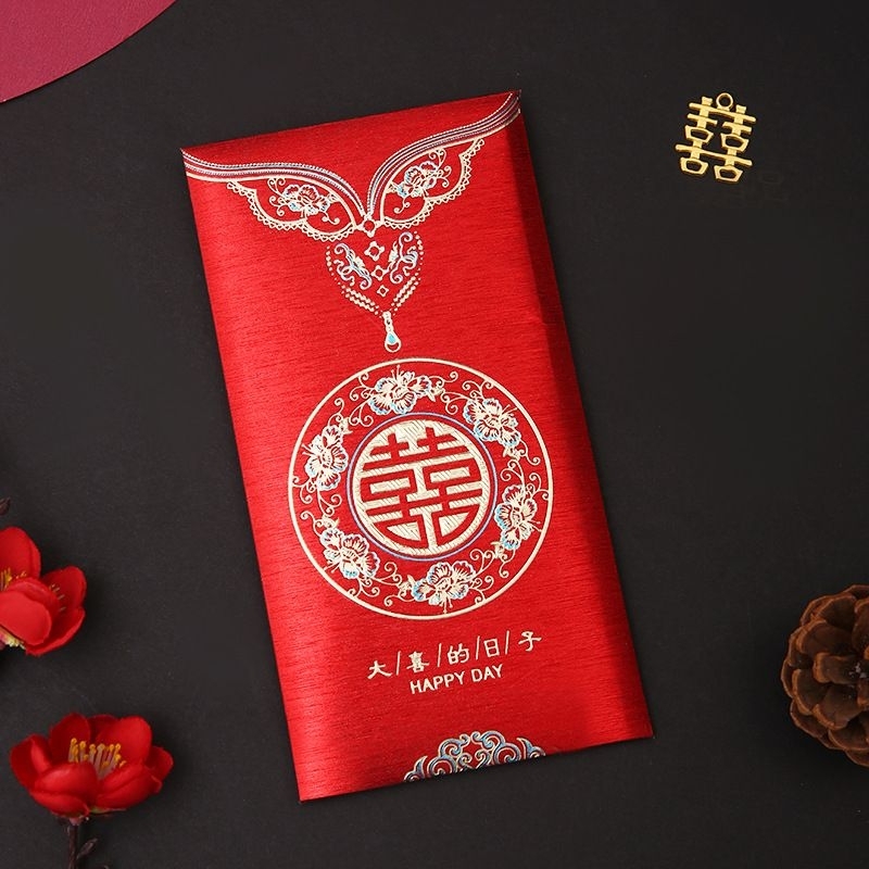 Jual Angpao Shuang Xi Panjang Maroon Angpao Wedding Shopee Indonesia