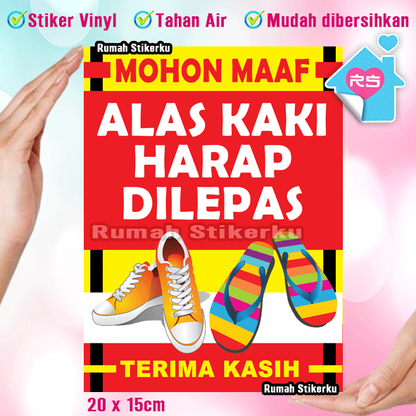 Jual Stiker Alas Kaki Harap Dilepas Jagalah Kebersihan Shopee Indonesia