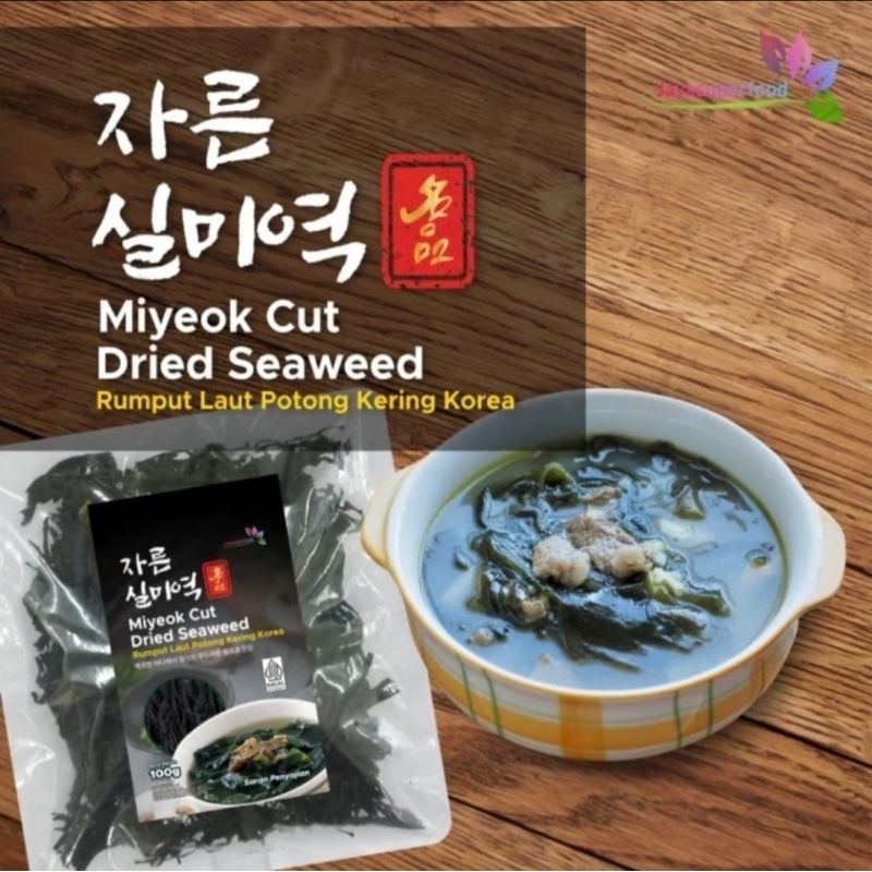 Jual Cut Wakame Rumput Laut Kering Dried Seaweed Miyeok Myeok Miso