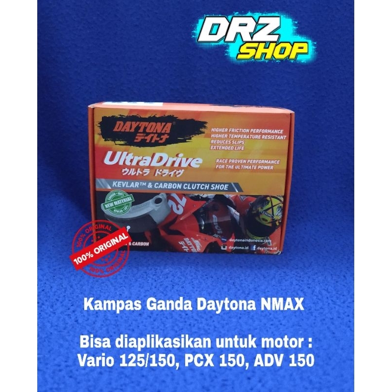 Jual Kampas Ganda Daytona NMAX Bahan Kevlar PNP Untuk Vario 125 150