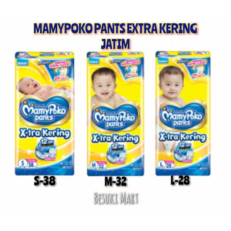 Jual Mamypoko Pants Extra Kering S M L Jatim Shopee Indonesia