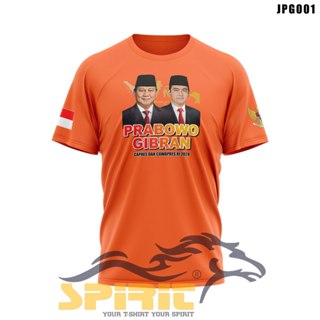 Jual Kaos Prabowo Gibran Baju Kaos Pasangan Prabowo Subianto Gibran