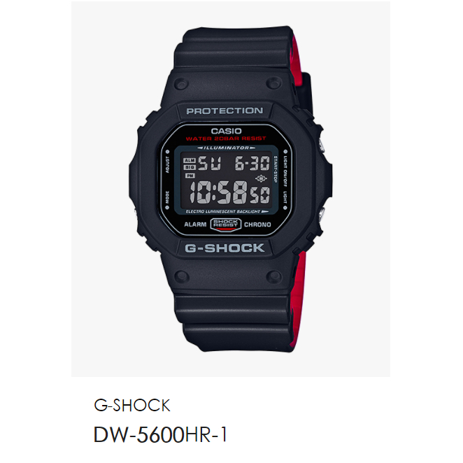 Jual Jam Tangan Pria Casio G Shock Jam Casio Pria G Shock Casio G Shock