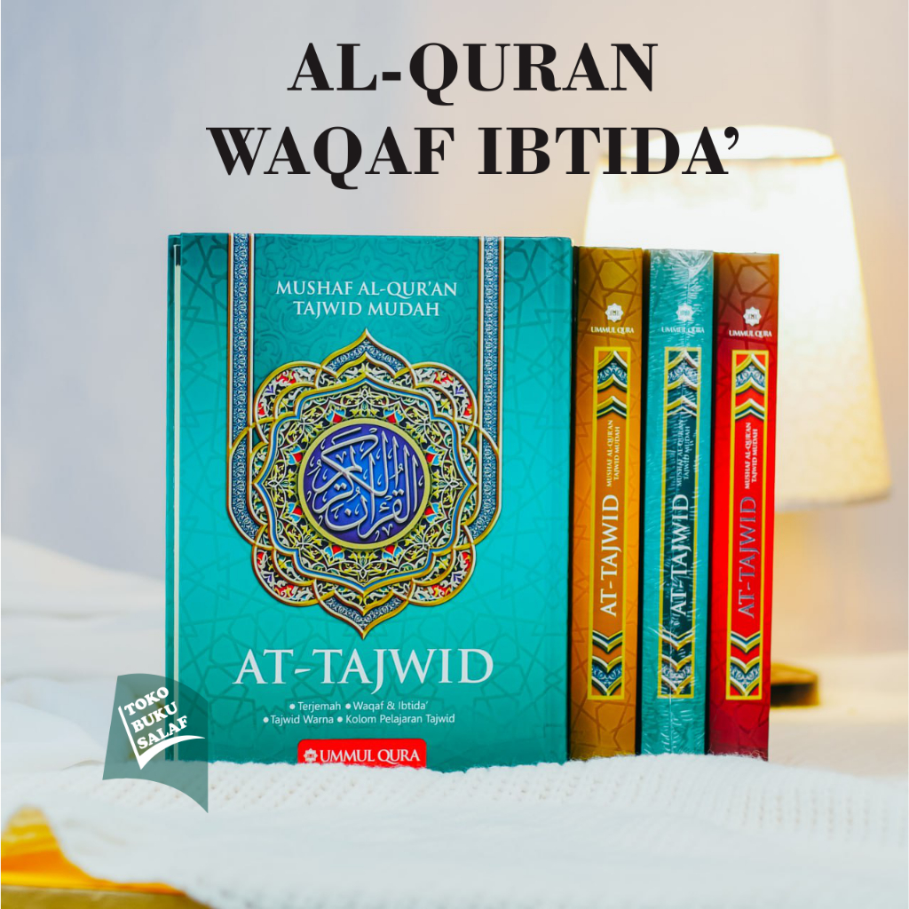 Jual Al Quran At Tajwid A5 HC SEDANG Mushaf Al Qur An At Tajwid Warna