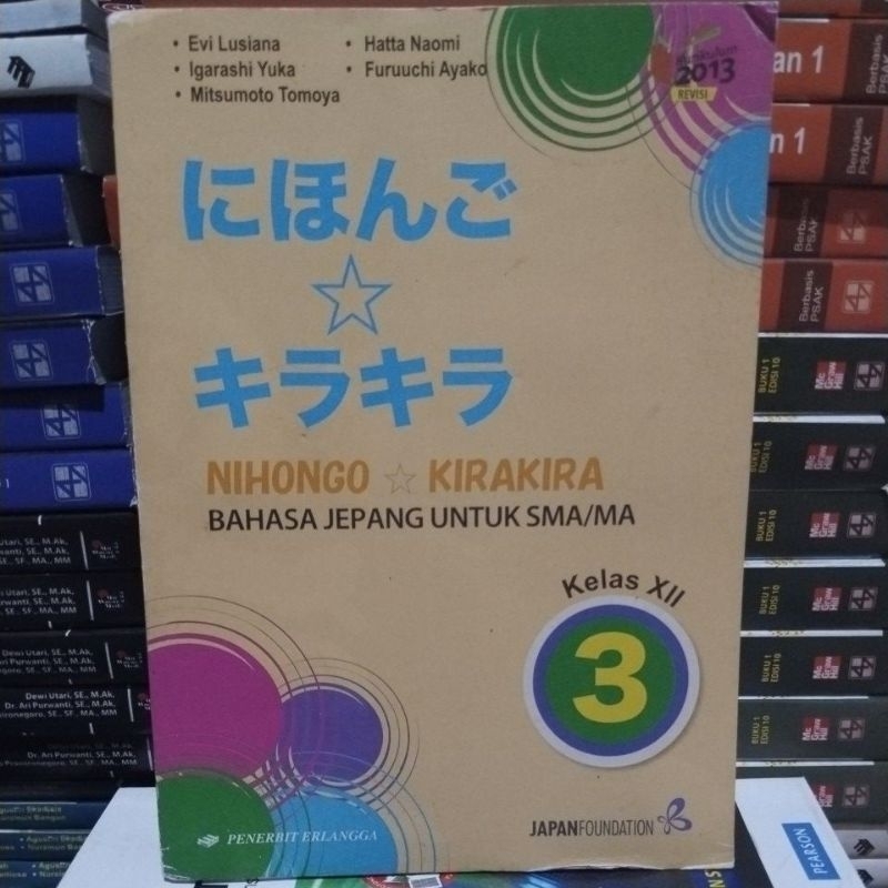 Jual Nihongo Kirakira Bahasa Jepang Untuk Sma Kelas Xii Shopee